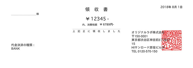 銀行