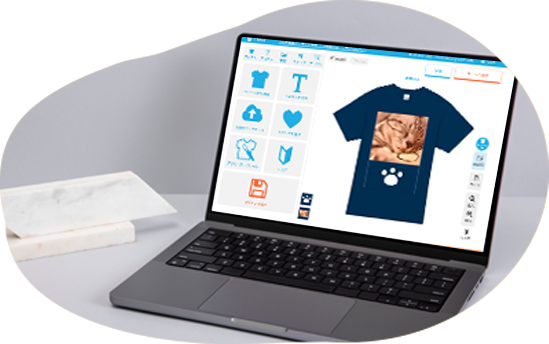 ウェブ上のデザインエディタで1から自由にデザイン