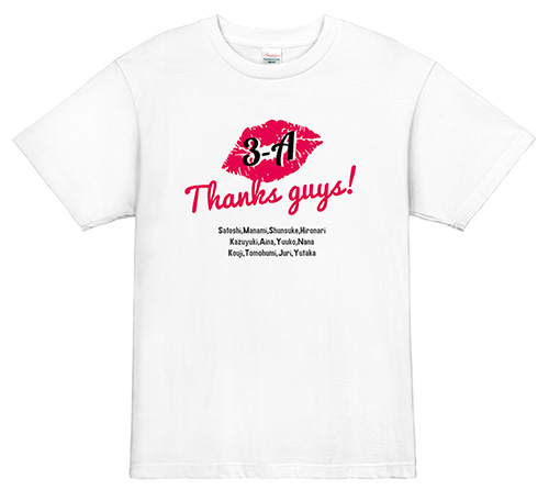 かわいいリップのクラスTシャツ