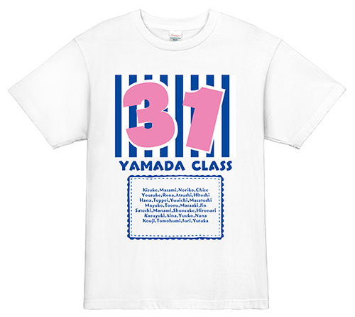 ポップでかわいいクラスTシャツ