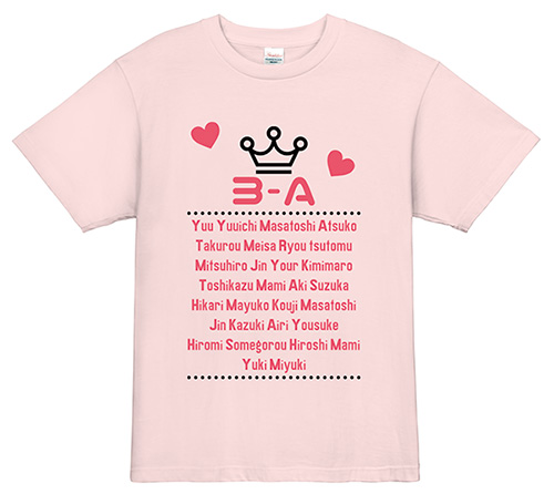 ガーリーなクラスTシャツ