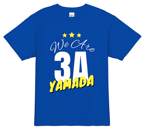 We Are YAMADAクラスTシャツ
