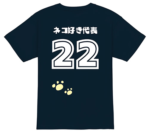 猫好き代表クラスTシャツ