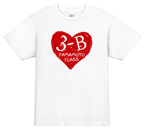 ハートのクラスTシャツ