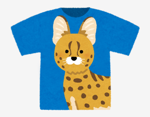 サーバルちゃんTシャツ