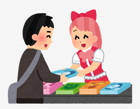 イベントやプロモーションに