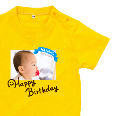 写真入り♪Happy Birthday｜オリジナル誕生日プレゼントベビーTシャツ