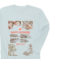 お祝いメッセージロングスリーブ｜オリジナル結婚祝いのプレゼントTシャツ