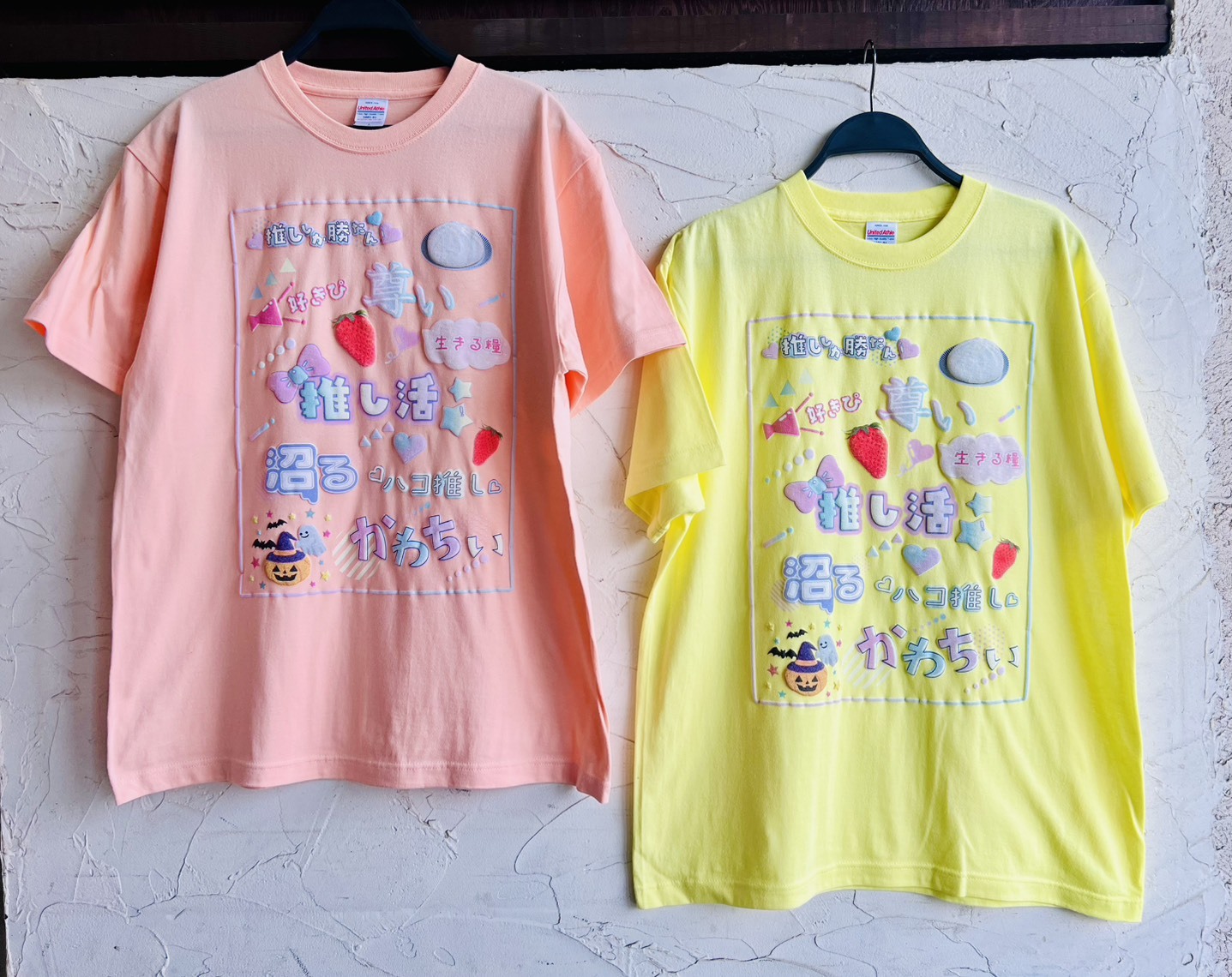 発泡インクジェットでプリントしたピンクとイエローのTシャツ