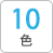 10色