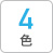 4色