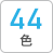 48色