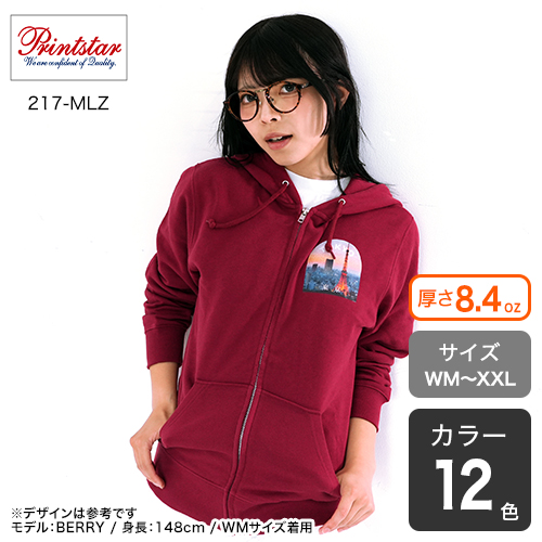 フィットライトジップパーカー