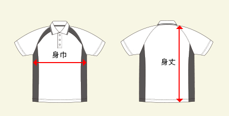 テニスシャツのサイズガイド