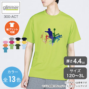 オリジナルTシャツを1枚から高品質プリント作成【TMIX】即日発送