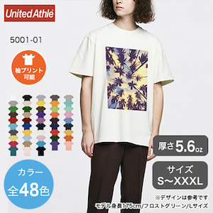 オリジナルTシャツを1枚から高品質プリント作成【TMIX】即日発送