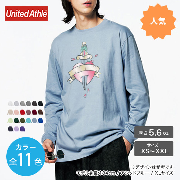 リブ付ロングスリーブTシャツ