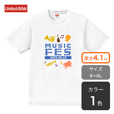 即日ドライTシャツ