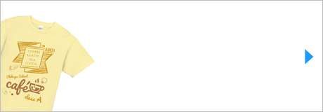 オリジナル アパレル・お洒落Tシャツ