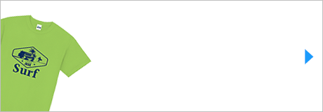 大きいサイズのTシャツ