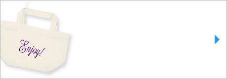 オリジナル即日発送バッグ