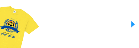 オリジナルスポーツTシャツ