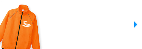 オリジナルスポーツウェアジャケット