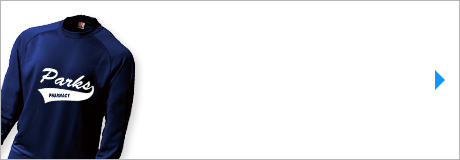 オリジナルスポーツウェアスウェット