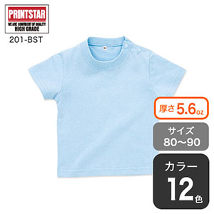 ベビーTシャツ