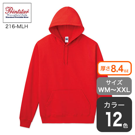 フィットライトプルパーカー