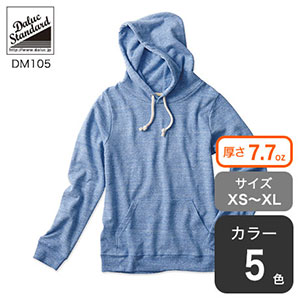 スリムブレンドプルパーカー