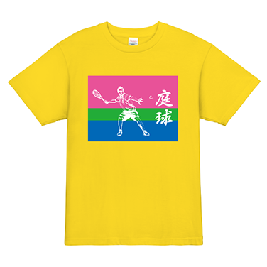 テニスのチームtシャツ 部活tシャツをデザイン オリジナルtシャツのデザイン作成 プリントtmix