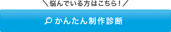 送料無料 Tmix ティーミックス 丨オリジナルのtシャツ パーカー タオル1枚からデザイン作成