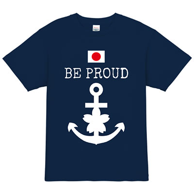 オリジナル beproud_海上自衛隊 Tシャツデザイン