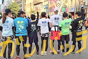 ランニング オリジナルチームTシャツ